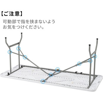 樹脂天板テーブル サンワダイレクト