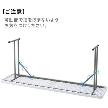 樹脂天板テーブル サンワダイレクト