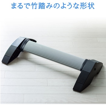 エルゴノミクスフットレスト サンワダイレクト