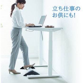 エルゴノミクスフットレスト サンワダイレクト