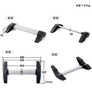 エルゴノミクスフットレスト サンワダイレクト