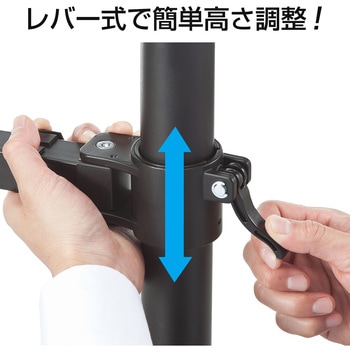 液晶モニタアーム サンワダイレクト
