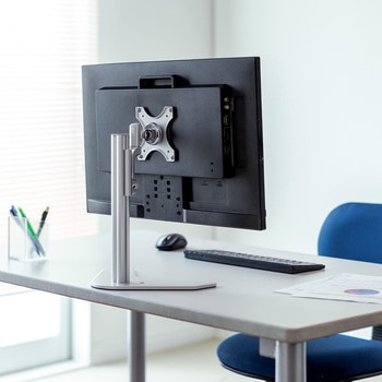 液晶モニタスタンド サンワダイレクト