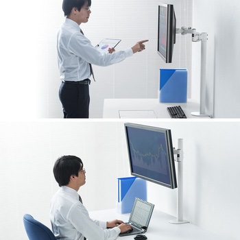 高耐荷重水平アーム サンワダイレクト
