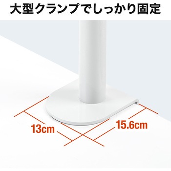 高耐荷重水平アーム サンワダイレクト