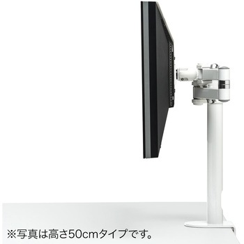 高耐荷重水平アーム サンワダイレクト