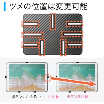 9.7～13インチ対応iPad・タブレット用カップホルダー対応アーム サンワダイレクト