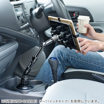 9.7～13インチ対応iPad・タブレット用カップホルダー対応アーム サンワダイレクト