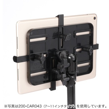 9.7～13インチ対応iPad・タブレット用カップホルダー対応アーム サンワダイレクト