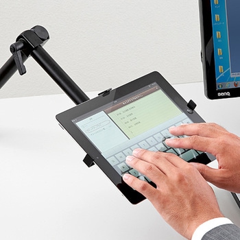 iPad タブレット用アーム サンワダイレクト