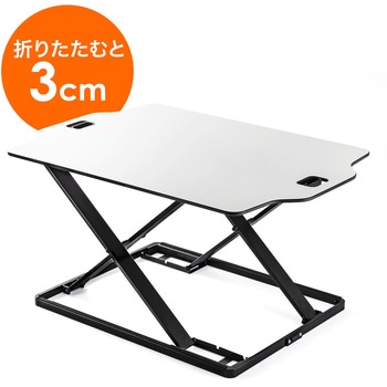 100-MR141W エルゴノミクスリフトアップデスク 1台 サンワダイレクト