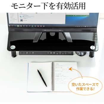 ガラス製机上ラック サンワダイレクト