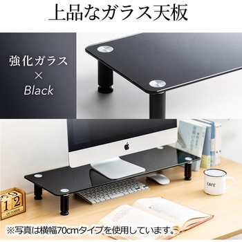 ガラス製机上ラック サンワダイレクト