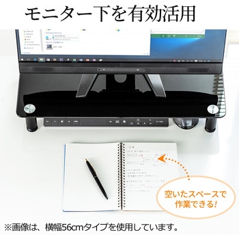 ガラス製机上ラック サンワダイレクト