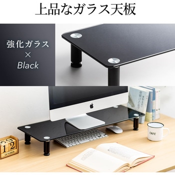 ガラス製机上ラック サンワダイレクト