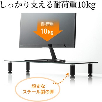 ガラス製机上ラック サンワダイレクト