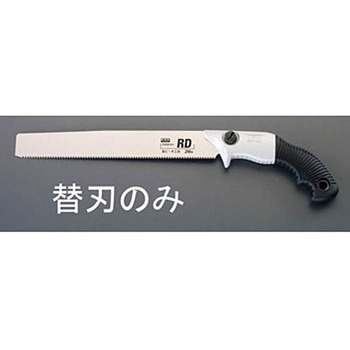 300mm PVCパイプ鋸 替刃(EA599LB-10用) エスコ