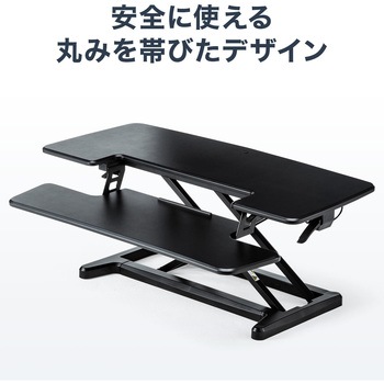 リフトアップデスク サンワダイレクト