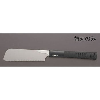 180mm 木工鋸 替刃(EA599RA-2用/0.5mm厚) エスコ