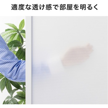パーティション(三連タイプ) サンワダイレクト
