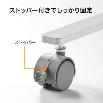 パーティション(三連タイプ) サンワダイレクト