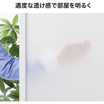 パーティション(三連タイプ) サンワダイレクト