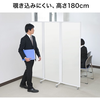 パーティション(三連タイプ) サンワダイレクト