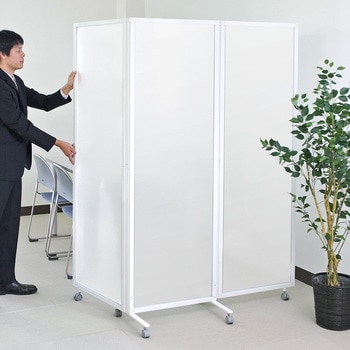 パーティション(三連タイプ) サンワダイレクト