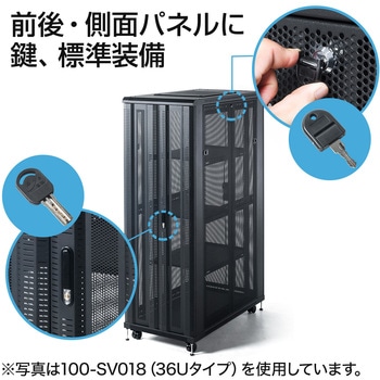 観音扉19インチマウントサーバーラック(24U) サンワダイレクト