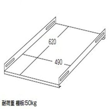 100-SVNT1 100-SVシリーズ用棚板 サンワダイレクト ブラック色