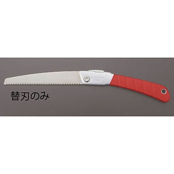 200mm 折込鋸 替刃(EA599RD-1用・万能) エスコ