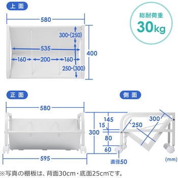 ファイルワゴン(1段) サンワダイレクト