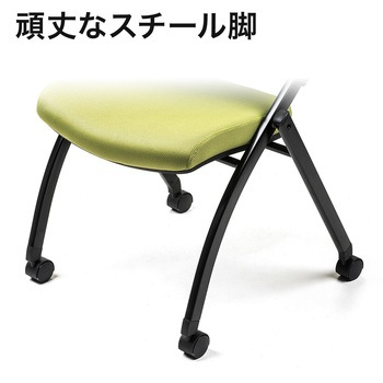 ミーティングチェア(メモ台付き) サンワダイレクト
