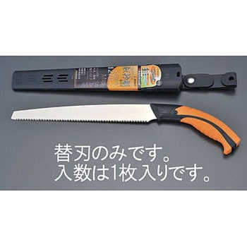 270mm 仮枠鋸 替刃(EA599RE-2A用) エスコ