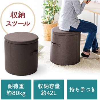 150-SNCBOX11BR �`�F�A�^���[BOX �T�����_�C���N�g 50008237