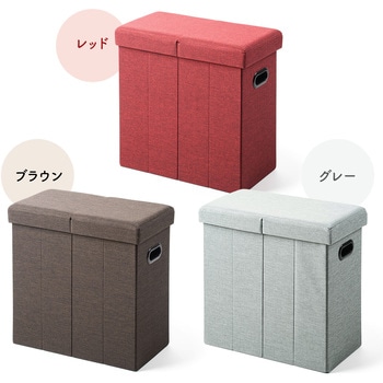 収納BOXスツール サンワダイレクト