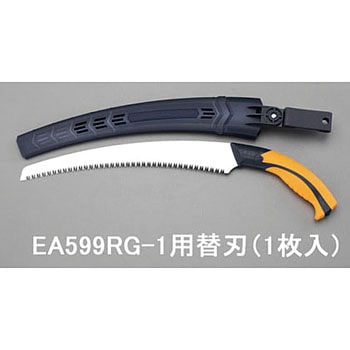 300mm 生木鋸 替刃(EA599RG-1用・カーブ刃) - エスコ