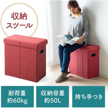 150-SNCBOX12R [BOXXc[ T_CNg 50008289
