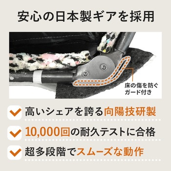 三つ折りソファベッド(二人用) サンワダイレクト