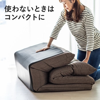 三つ折りソファベッド(二人用) サンワダイレクト