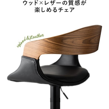 ウッドバーチェア サンワダイレクト