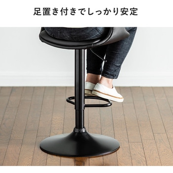 150-SNCH019 ウッドバーチェア 1台 サンワダイレクト 【通販 150-SNCH019 ウッドバーチェア 1台 サンワダイレクト 【通販