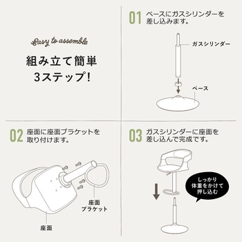 ウッドバーチェア サンワダイレクト