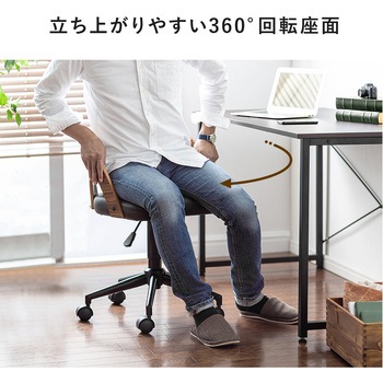 ウッドフレームチェア サンワダイレクト