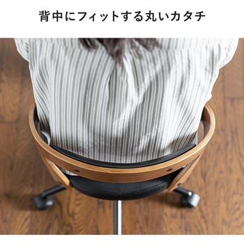 ウッドフレームチェア サンワダイレクト