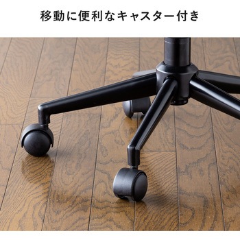 ウッドフレームチェア サンワダイレクト
