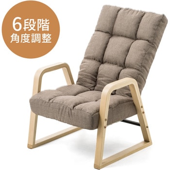 150-SNCH022 高座椅子 サンワダイレクト ブラウン色 - 【通販モノタロウ】