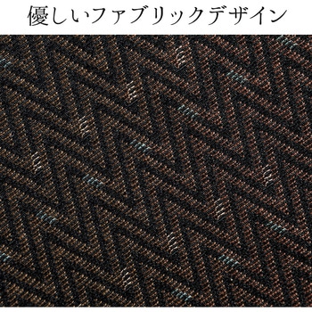 リクライニング高座椅子 サンワダイレクト
