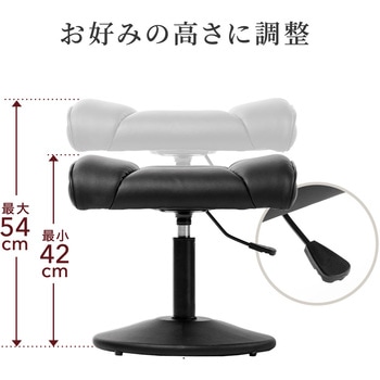 チェア用脚置き台 サンワダイレクト
