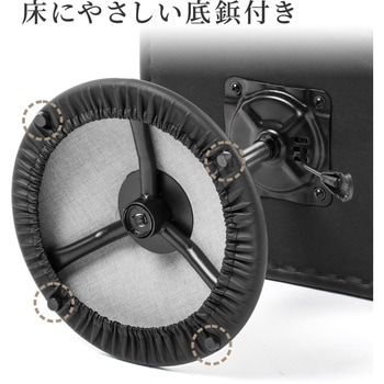 チェア用脚置き台 サンワダイレクト